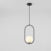 Nordic Gold Large Globe Pendant Light